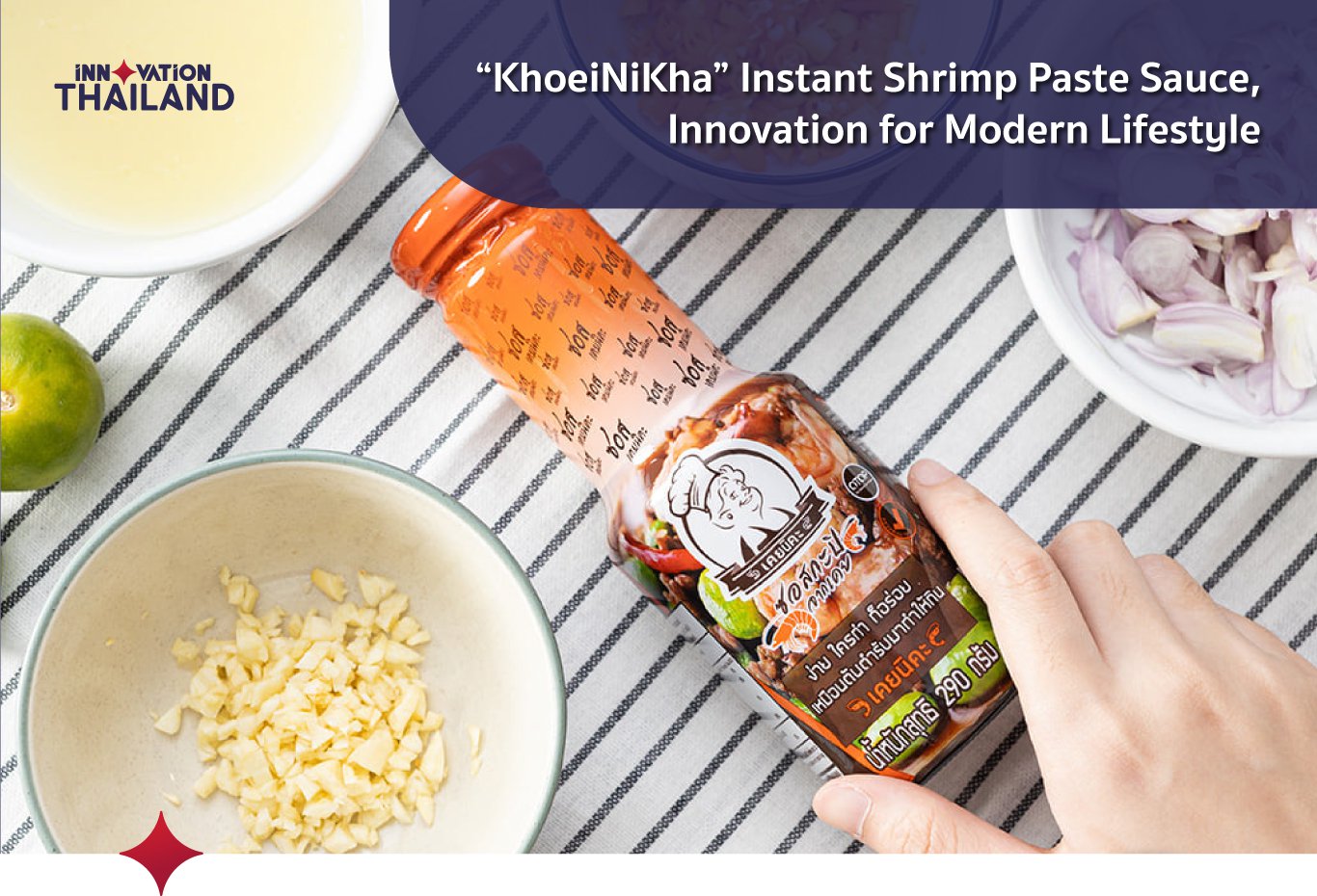 KhoeiNiKha Instant Shrimp Paste Sauce, Innovation for Modern Lifestyle