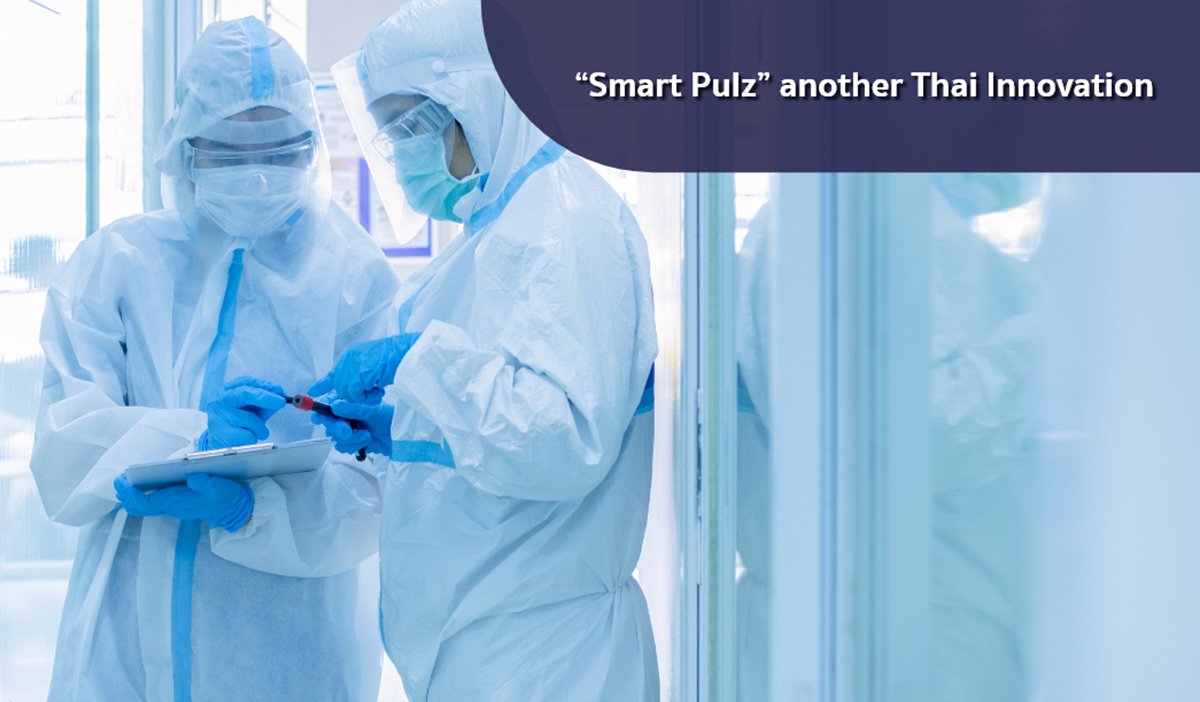Smart Pulz-another-Thai-Innovation