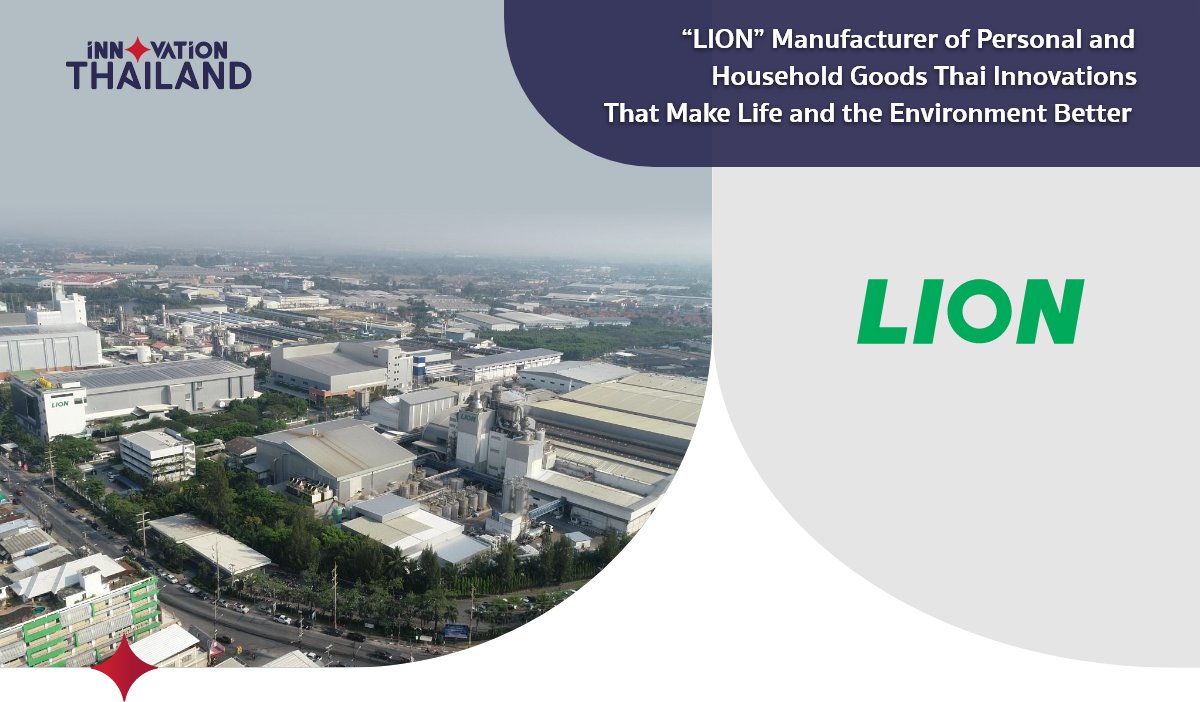 LION-Manufacturer-of-Personal-and-Household-Goods-Thai-Innovations-That-Make-Life-and-the-Environment-Better