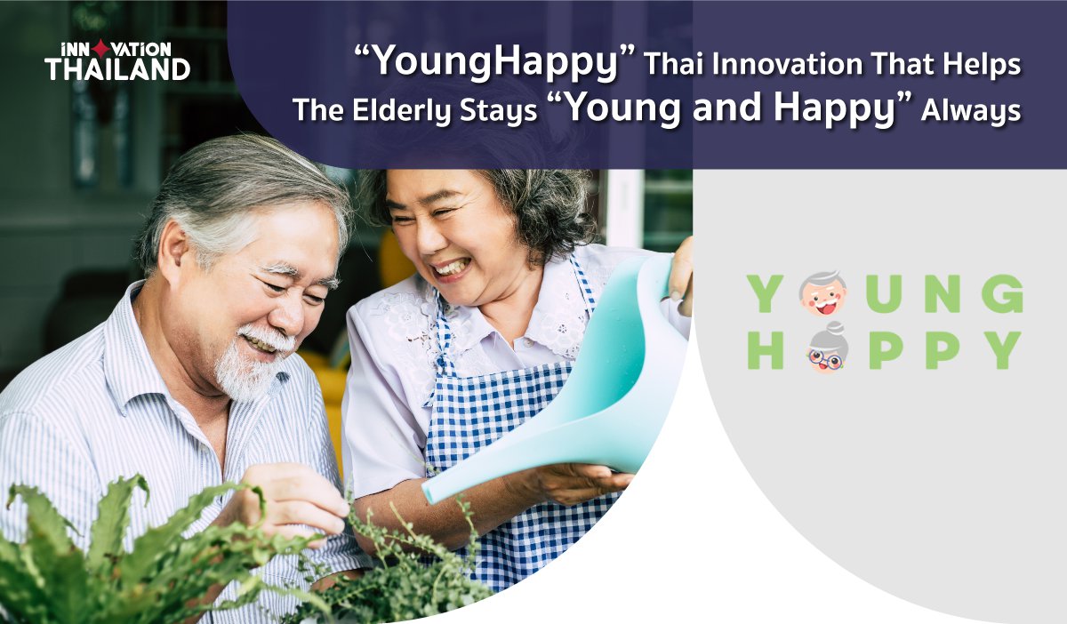 YoungHappy-Thai-Innovation-That-Helps-The-Elderly-Stays-Young-and-Happy-Always