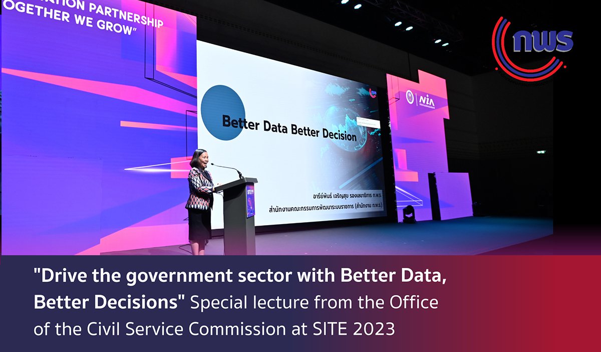 Better-Data-Better-Decision-opdc-SITE2023