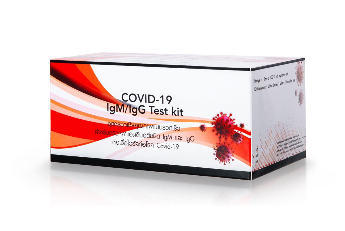 ชุดตรวจ Kestrel BioSciences COVID-19 IgM and IgG Test Kit
