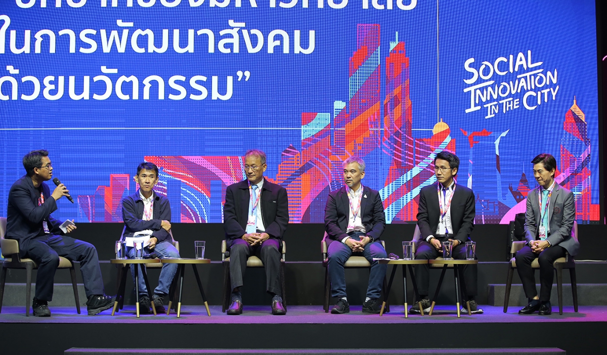 NIA เปิดตัวโครงการ "Innovation Thailand" ปรับโฉมภาพลักษณ์ใหม่ประเทศไทย สู่ประเทศฐานนวัตกรรม
