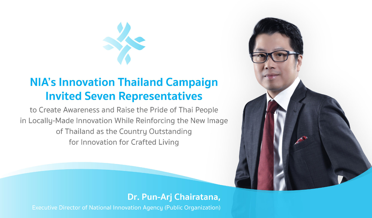 NIAs Innovation Thailand Campaign Invited Seven Representatives  to Create Awareness and Raise the 