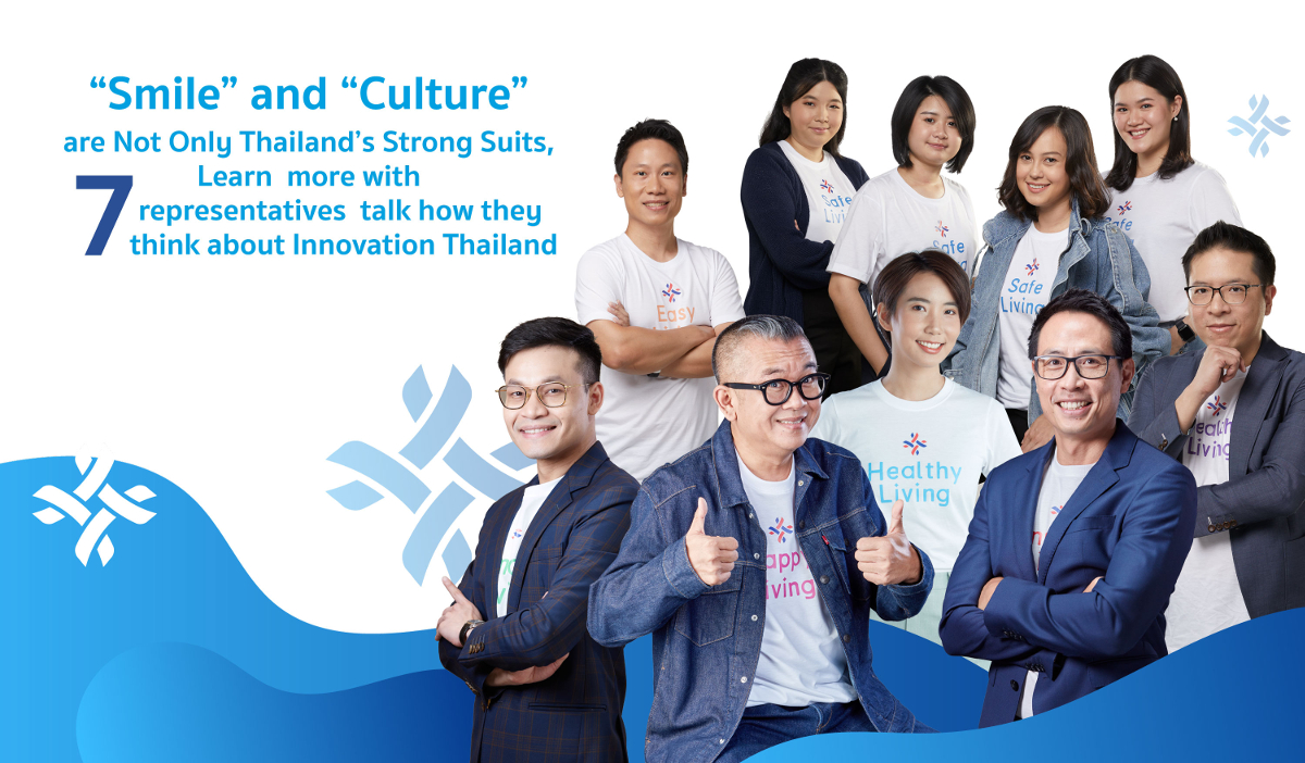 Smile and Culture are Not Only Thailands Strong Suits - NIA to Unveil Reimagined Innovative